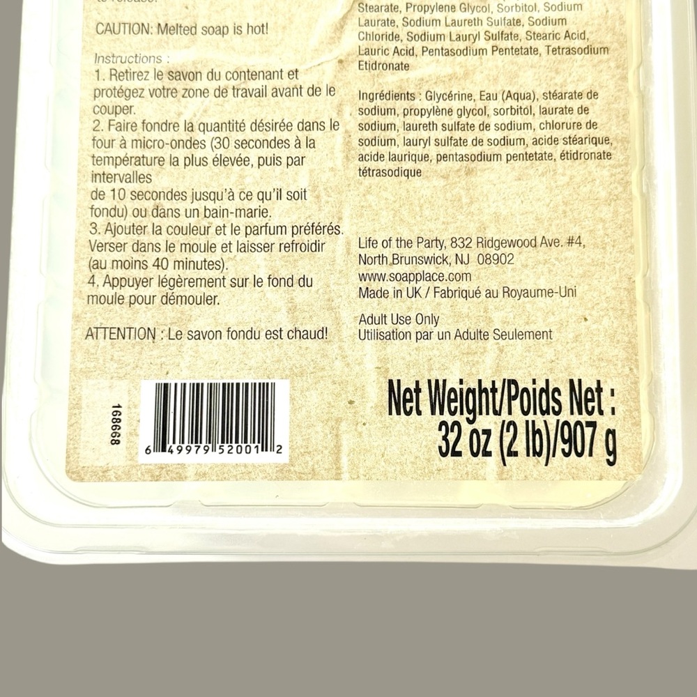 NEW 2lb. Clear Glycerin Soap by Make Market - Picture 3 of 7